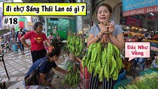 #18 Tỉnh Surat Thani, người có tiền mới dám ăn Trái Này, Vừa Thối Vừa Đắc - DuyNisa