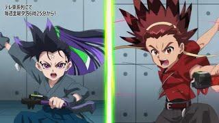 Tenka Shiroboshi vs Bird Kazami - Beyblade X S2 Ep5