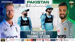 Levelling up the fielding game  | Pakistan's training session glimpses before 3rd Test | MA2A