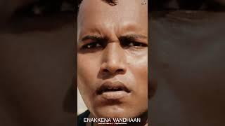 Watch Enakkena Vandhaan Tamil Short Film | Clap Tone Pictures | Silly Monks