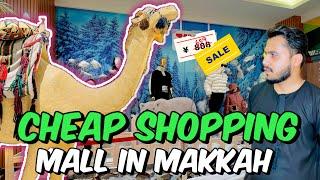 Ibrahim al khalil | Cheap Shopping ️Mall In Makkah | Dost Naraz hogia 