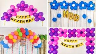 4 simple birthday decoration ideas at home ll Birthday background decoration ideas at home.