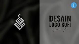 Islamic kufi logo design tutorial in PixelLab | professional logo design