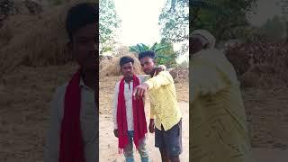 मोला कथे छेरिक ढुका !! cg comedy video rakesh ! sangeet ! cg sk zone #cg #comedy #video