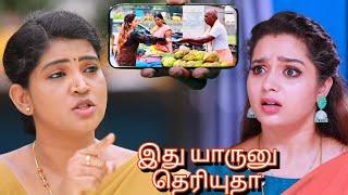 ஜெய்லரிடம் வசமாக சிக்கிக்கொண்ட  அஞ்சலி.. என்ன நடந்தது