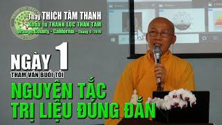 Thầy Thích Tâm Thành  Khóa TLTT ngày 1/chiều:  QUY LUẬT VU TRỤ số 3