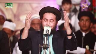 Rut Lang Gai Fair Baharan Di | Naeem Shahzad Rofi | Mahfil e Naat In Ghazi Road Lhr 2018 4k