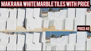 Makrana White Marble | Makrana Marble Cut pieces | #whitemarble |8302618320