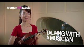 Yi Xuan: Singaporean music prodigy follows her dreams