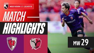 Wasted Chances at Home! | Kyoto Sanga F.C. 0-0 Kashima Antlers | 2024 J1 LEAGUE HIGHLIGHTS | MW 29