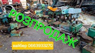 ЗАКУПКА НА МІЛЬЙОН‼️ТОНИ ДРАКОНІВ НА ПРОДАЖ‼️ ВИБІР БІЛЬШЕ НІЖ НА БАЗАРІ