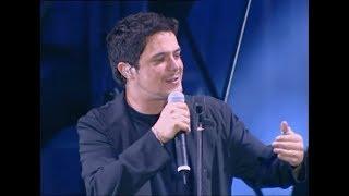 Alejandro Sanz - Llega, llegó soledad (En Directo Vicente Calderón)