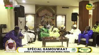 DIRECT -FEZ GAMOU WATT ZAWIYA SEYDINA CHEIKH A. TIDIANE CHÉRIF (rta)