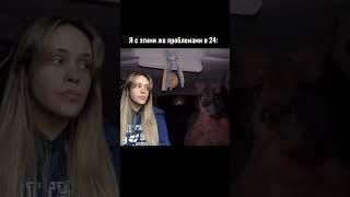 3 февраля 2024 г.