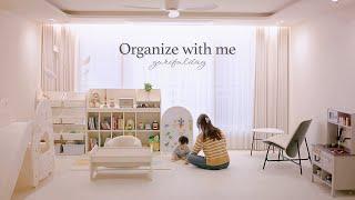 매일 어질러지는 거실 정리 정돈, 아기 있는 집의 정리 수납 방법 | Organization tips, Living Room Makeover, Declutter My Home