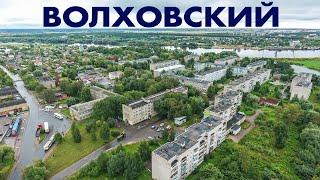 Volkhovsky village near the Velikiy Novgorod - aerial movie discovery tour