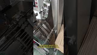 Automatic bamboo skewer counting machine