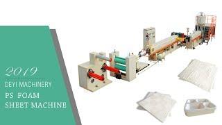 food lunch food box plate machine: ps foam sheet extrusion line 2019 (good price)