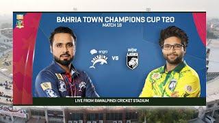 Live | Engro Dolphins vs Nurpur Lions | Match 18 | Champions Cup 2024