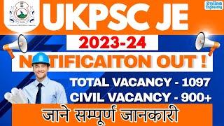 UKPSC JE Notification 2023 | UKPSC New Vacancy 2023 | 1097 Vacancies