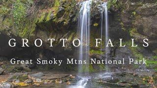 Landscape Photography | Grotto Falls  | Smoky Mountains National Park Silent Photography Series