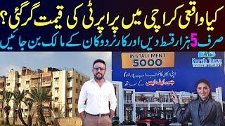 low cost property for sale in Karachi - Shops on easy installments in Grand Bazar - GFS Builder.