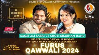 FURUS QAWWALI 2024 | Saqib Ali Sabri vs Chhoti Shabnam | Urs Sayyed Khwaja Kabullah Hussaini Chishti