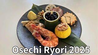 Celebrate 2025 with Japan's BEST Osechi Recipes