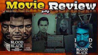 Blood and Black (2024) Movie Tamil | Blood and Black Movie Review