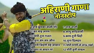 Super hit ahirani khandeshi song #Vinod_kumavat  Khandeshi Top Songs  Khandeshi Juxebox Video