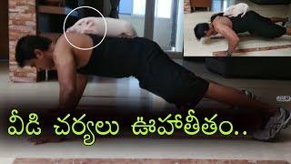 Ravi Babu Push ups with Piglet | Adhugo Promotional Video | #Adhugo | Suresh Productions