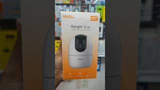 Imou Ranger 2-3mp-2k 🫣 insoor smart security camera 🫣 #IMORanger 2#CC #camera  #ranger2 #foryou