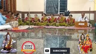 Shivoham | Bhajan Contest | Group | Sri Rajarajeshwari Bhajana Mandali 2 | Sidhapura@vedamstotram