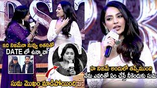 Sobhita Dhulipala Strong Reply To Suma About Her Dating With Naga Chaitanya | Friday Culture