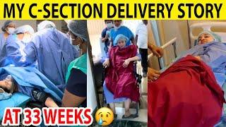 My Pre-Term Delivery StoryC-Section Delivery at 33Weeks  #vivekjadoo #deepikavivek