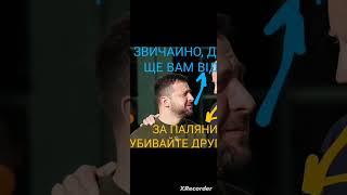 Концентрация внимания, Дудар Павел и Дмитрий Гаранин