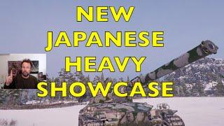 New Japanese Heavy Showcase