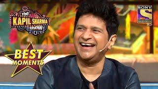 KK ने किया Sapna के सारे Jokes को खराब | The Kapil Sharma Show Season 2 | Best Moments