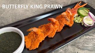 SIMPLE BUTTERFLY KING PRAWN RECIPE | BY MY HUSBAND | INDIAN BENGALI SNACK | 4K HD