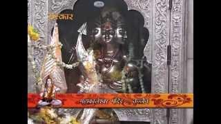 ॐ जय शिव ओंकारा Om Jai Shiv Omkara ! Shiv Aarti ! Prem Prakash Dubey ! Aarti Sangrah ! Sanskar TV