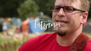 Я дизайнер / I am a designer / TatyaninDay / 2010