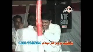 Raja abid vs mastar shakoor(manjota)15,10,2010