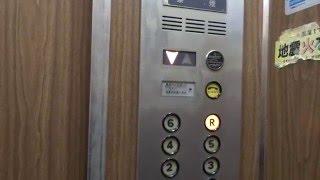 AMAZING! Old 1975 Mitsubishi Elepet Traction Elevator@Yoshikawa Building, Chuo, Tokyo, Japan