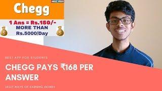 Easiest Way For College Students To Earn and Cover Monthly Expenses! Use Chegg in India 2019