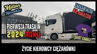 Pierwsza trasa w 2024 roku do Włoch - Wyjazd do Avellino