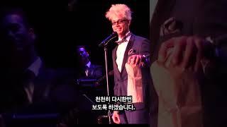 [트릭공개] 종이속에 와인병 사라지는 마술