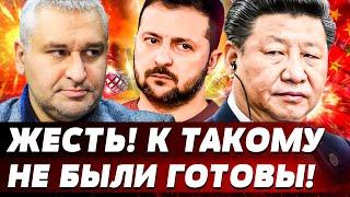 🟥 СРОЧНО! КИТАЙ ВСТУПАЕТ В ВОЙНУ ПРОТИВ УКРАИНЫ?! ШОК! ЭТИ РЕШЕНИЯ МЕНЯЮТ ХОД ИСТОРИИ! | ПОРТНИКОВ