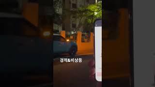 밤에 쌍용 토레스 원격 문잠금, 비상등 테스트. (T5+벨류업패키지 옵션)