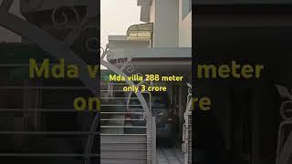 Mda villa 345 gaz only 3 cr Pallavpuram phase 1 contact-8650652260