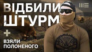 "Помста" відбиває російський штурм на Купʼянському напрямку. Спалена ворожа техніка і знищена піхота